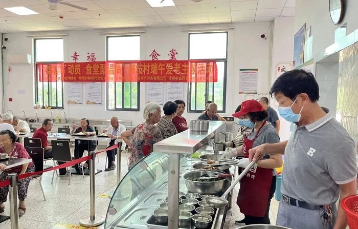 漳州东山县樟塘镇：“一村一策”推动幸福食堂建设——一碗长者饭 温暖老人心